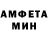 МЕТАДОН VHQ Aleks Fantumas