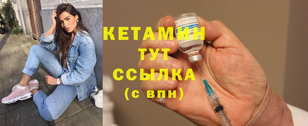 дурь Каменка