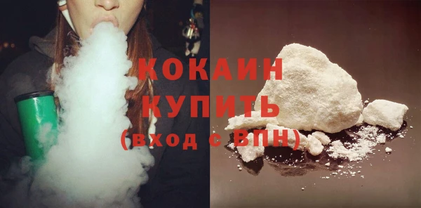 прущая мука Каменск-Шахтинский