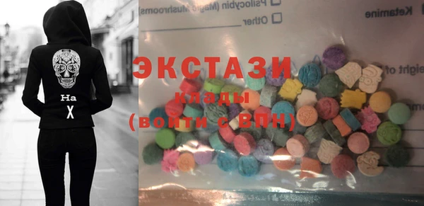 дурь Каменка
