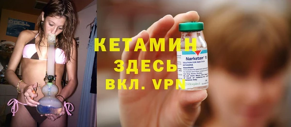 герыч Каменногорск