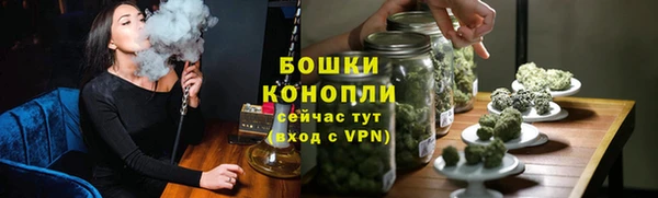 прущая мука Каменск-Шахтинский