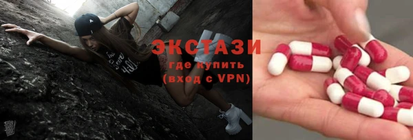 дурь Каменка