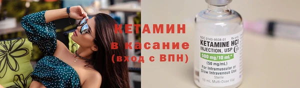 дурь Каменка