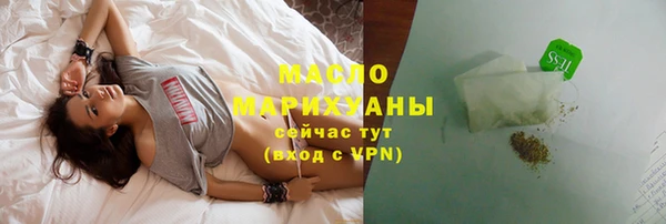 прущая мука Семёнов