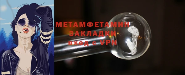 кокс Семилуки
