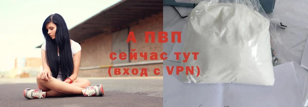 мдма Семикаракорск