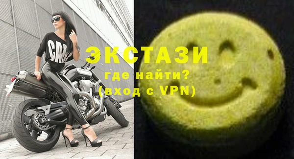 прущая мука Каменск-Шахтинский