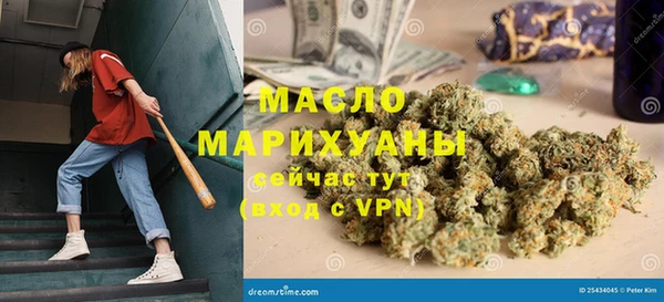 герыч Каменногорск