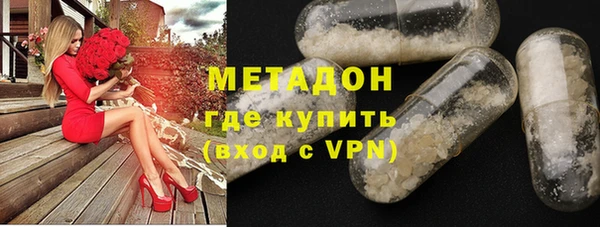 прущая мука Каменск-Шахтинский