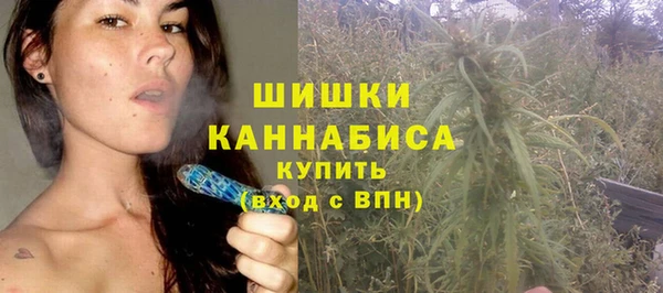 герыч Каменногорск
