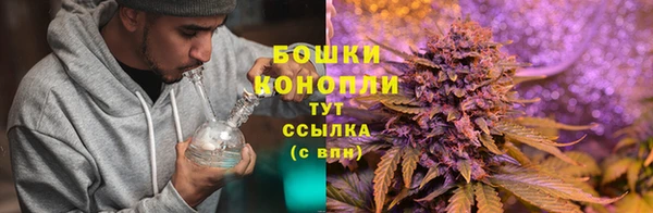 мдма Семикаракорск