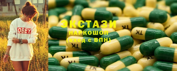 прущая мука Каменск-Шахтинский