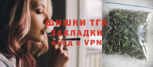прущая мука Каменск-Шахтинский