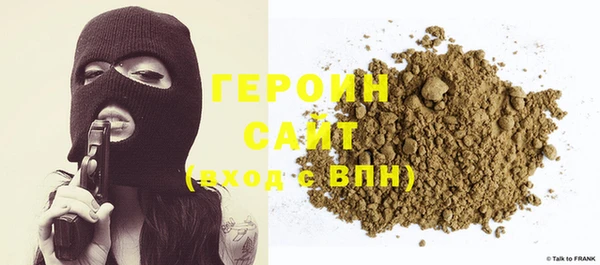 дурь Каменка