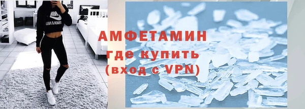 прущая мука Семёнов