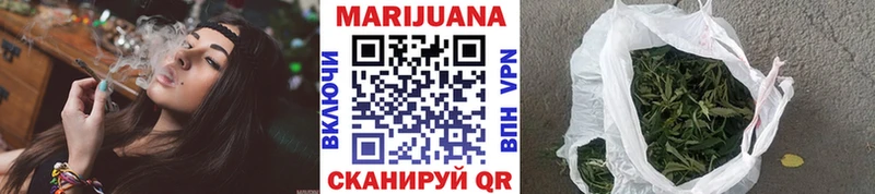 Марихуана гибрид  Купить где  Донецк 